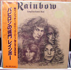 Rainbow - Long live Rock and Roll (JAP/OBI)
