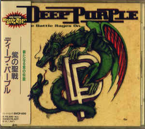 Deep Purple - The battle rages on (JAP/OBI)