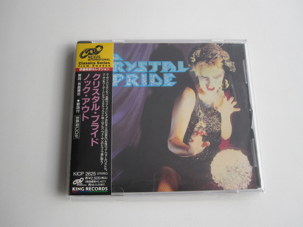 Crystal Pride - same